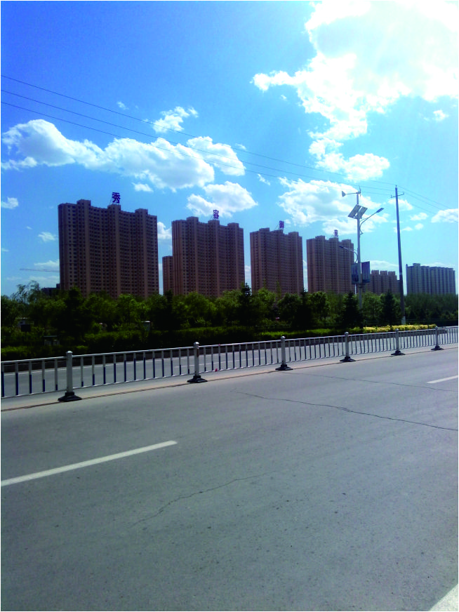 Է